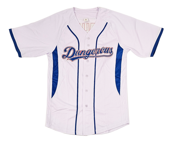 Deluxe Baseball Jersey (SJ150D) - Random Sample